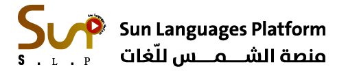 Sun training platform